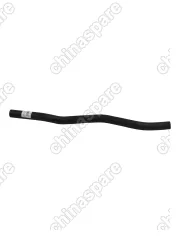 Патрубок системы охлаждения Chery Fora