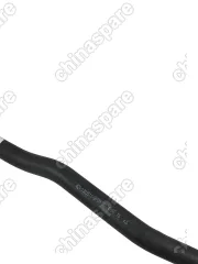 Патрубок системы охлаждения Chery Fora