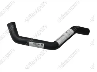 Патрубок радиатора верхний Chery Fora