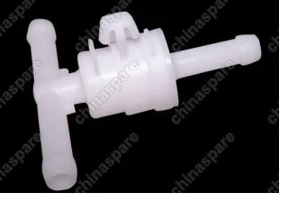 Бак топливный (бензобак) Chery Fora