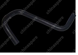 Бак топливный (бензобак) Chery Fora