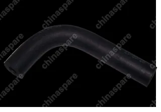 Бак топливный (бензобак) Chery Fora