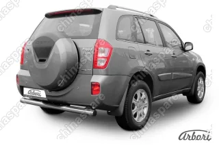 Защита заднего бампера d76 с проступями Arbori нерж. сталь для CHERY Tiggo FL 2013-2016