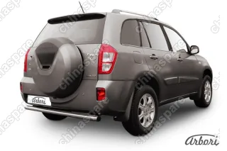 Защита заднего бампера d76 Arbori нерж. сталь для CHERY Tiggo FL 2013-2016