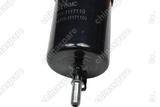 Фильтр топливный Chery Fora, Tiggo, QQ