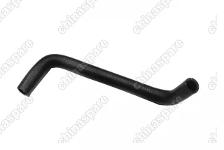 Патрубок Chery Cross Eastar, Eastar, Fora, M11, M12, Tiggo