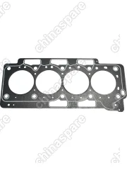 Прокладка головки блока цилиндров Chery Fora, Tiggo 1.8 2.0