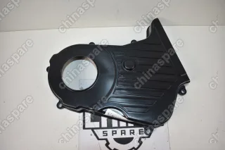 Крышка ремня ГРМ (Нижняя) Chery Fora, Cross Eastar/Eastar, Tiggo, M11/M12