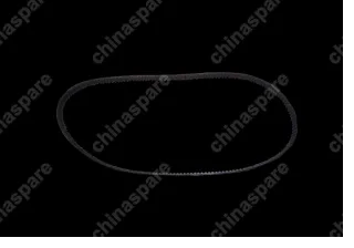 Ремень ГРМ Chery Fora