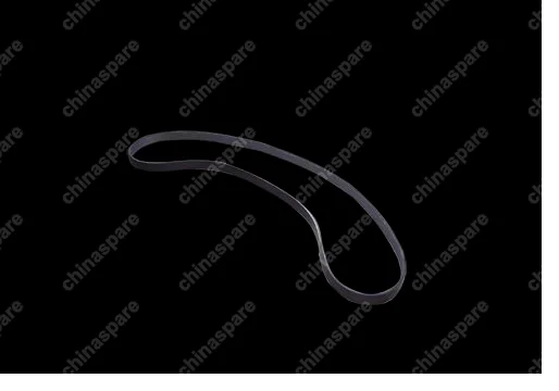 Ремень приводной Chery Fora