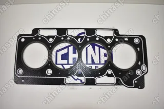 Прокладка головки блока цилиндров (гбц), (1.6/1.8) Chery Fora