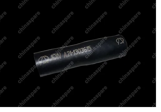 A211303615 Патрубок масляного охлаждения Chery Fora