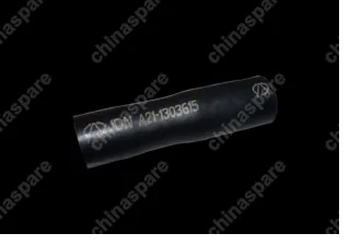 A211303615 Патрубок масляного охлаждения Chery Fora