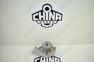 Насос водяной 2,0 Chery Eastar, Fora, M11, Tiggo