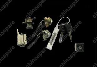 A218CB6105P5 Lock assy Chery Fora