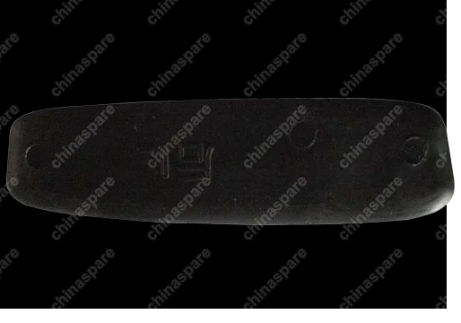 A21BJ6202415 Pad - rubber rh Chery Fora