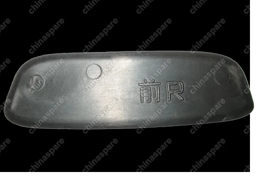 A21BJ6102416 Pad - rubber rh Chery Fora