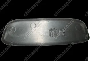 A21BJ6102416 Pad - rubber rh Chery Fora