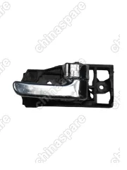 Ручка двери внутренняя правая Chery Fora