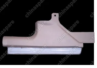 A215101970BC Board - rr lh doorsill Chery Fora