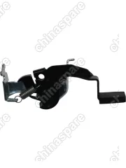 Ручка открывания топливного бака (в сборе) Chery Fora