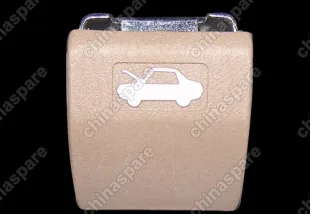 A215305070BE Ручка открывания капота Chery Fora