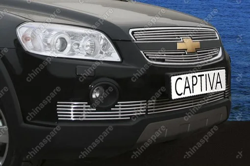 Декоративные элементы воздухозаборника (3 элемента) "Chevrolet Captiva" 2006-2012, CCAP.96.2983