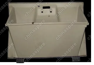 A215305040 Бардачок Chery Fora