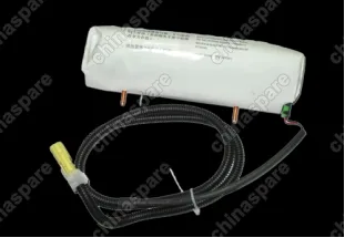 A216800810 Air bag - side (fr seat lh) Chery Fora