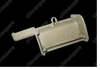 A216800021 Cover Chery Fora