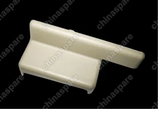 A216800021 Cover Chery Fora