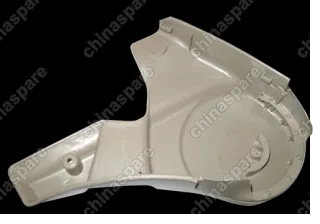 A216900010 Lh otr board subassembly-seat fr lh Chery Fora