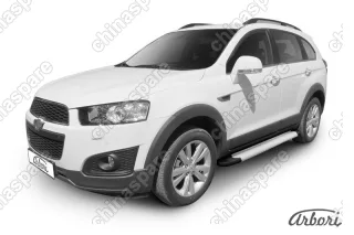 Комплект алюминиевых порогов Arbori Optima Silver 1700 для CHEVROLET Captiva 2013-2016