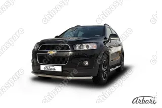 Защита переднего бампера d57 Arbori нерж. сталь для CHEVROLET Captiva 2013-2016