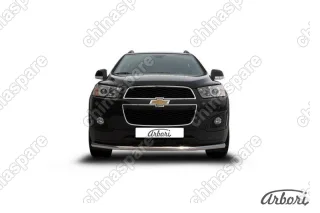 Защита переднего бампера d57 Arbori нерж. сталь для CHEVROLET Captiva 2013-2016