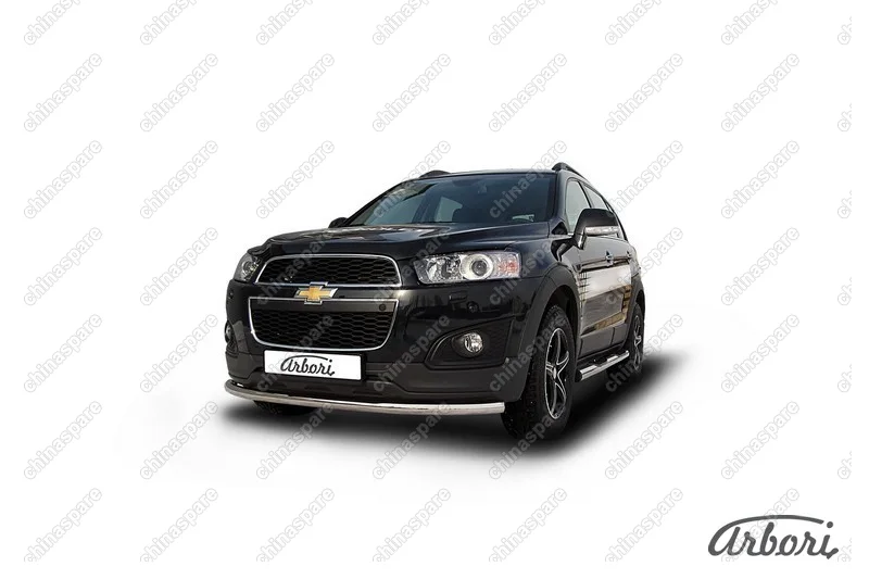 Защита переднего бампера d57 радиусная Arbori нерж. сталь для CHEVROLET Captiva 2013-2016