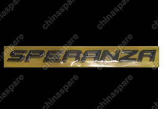 A213903033 Logo - speranza Chery Fora
