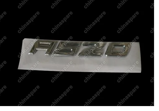 A213903015 Эмблема (a520) Chery Fora