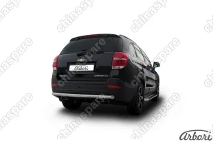 Защита заднего бампера d57 Arbori нерж. сталь для CHEVROLET Captiva 2013-2016