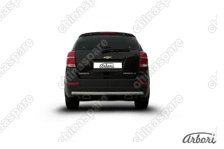 Защита заднего бампера d57 Arbori нерж. сталь для CHEVROLET Captiva 2013-2016