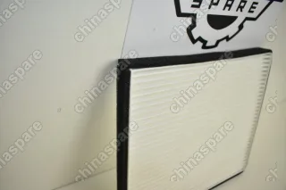 Фильтр салонный Chery Fora