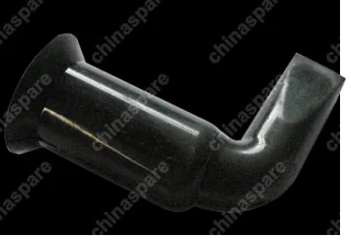 A218107025BB Pipe - drain Chery Fora