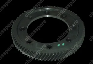 Шестерня кпп диффиринциала Chery Fora