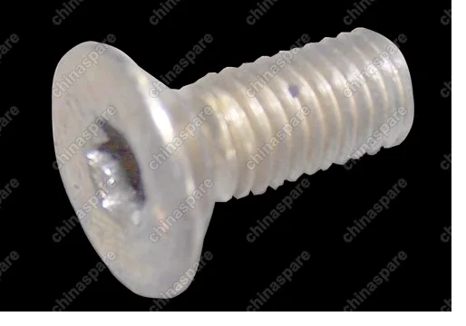 q2580820 Screw - rr bearing baffle Chery Fora