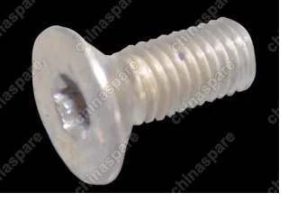 q2580820 Screw - rr bearing baffle Chery Fora