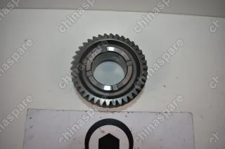 QR519MHA1701450 Шестерня Пятой Передачи 1.6 Chery Fora, M11