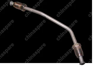 Трубка тормозная задняя левая Chery Fora