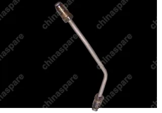 Трубка тормозная задняя правая Chery Fora