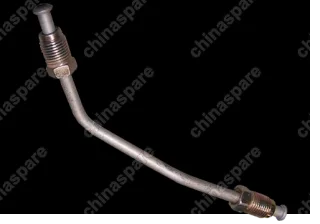 Трубка тормозная задняя правая Chery Fora