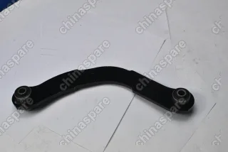 Рычаг задний поперечный (гнутый) Chery Fora